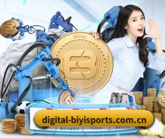 从此观赛更有深度