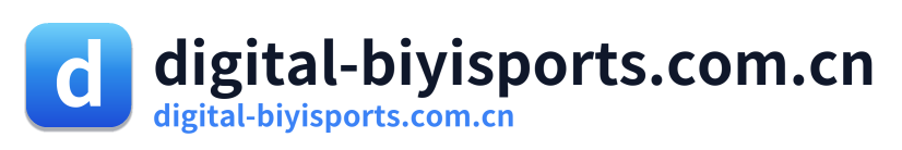 digital-biyisports.com.cn Logo